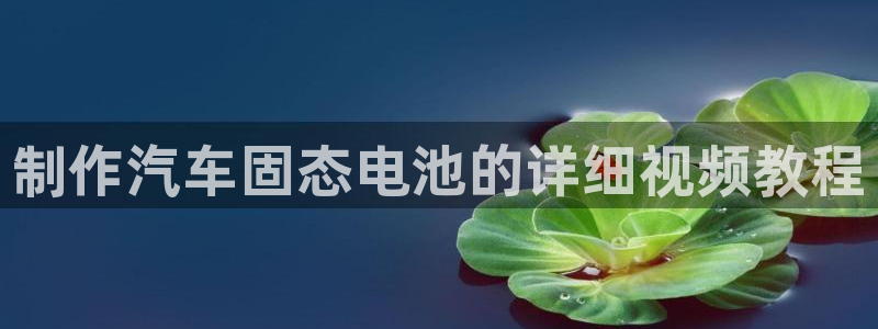 优发国际游戏17
