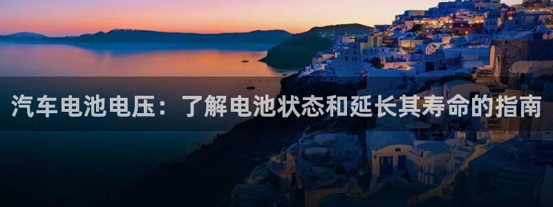 优发国际电话