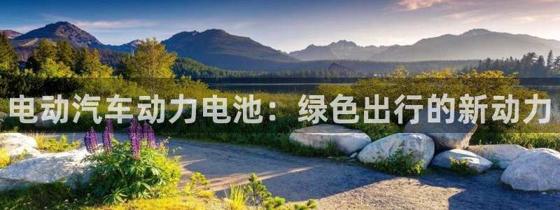 优发国际游戏