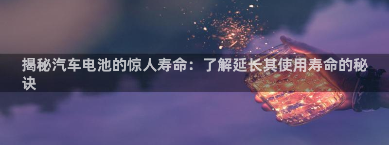 优发国际手机app下载地址