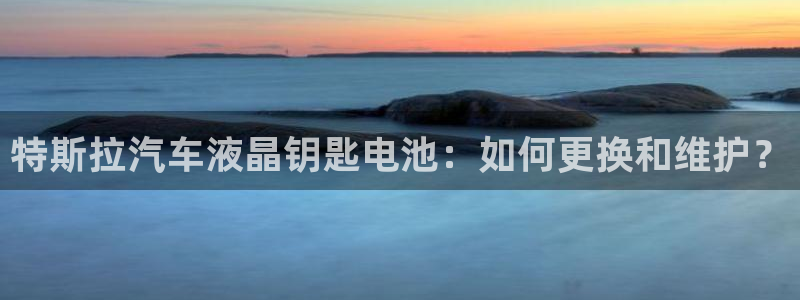 优发国际集团股份有限公司是国企吗
