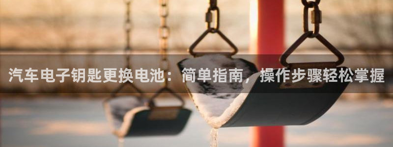优发国际官方网手机版