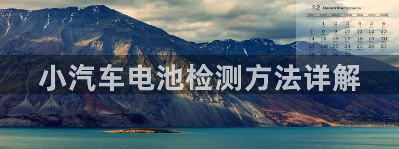优发国际手机版唯一官网是什么