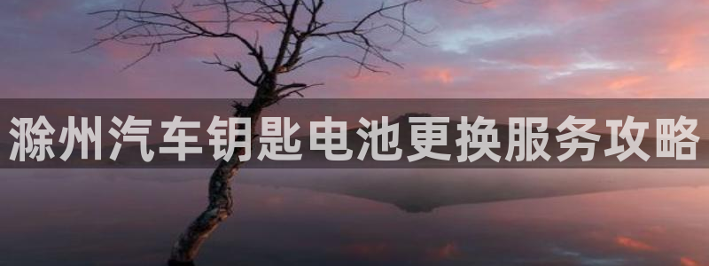 优发国际平台网站