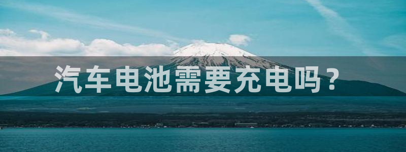 优发国际娱乐官网多少?
