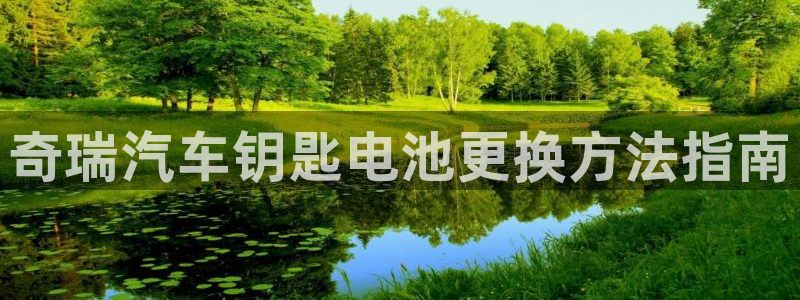 优发国际官网手机版下载