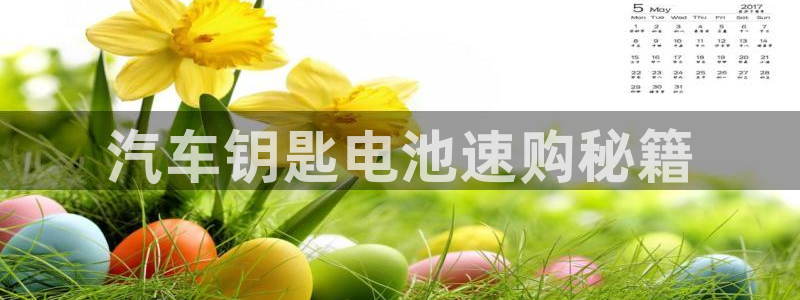 优发国际官网手机号