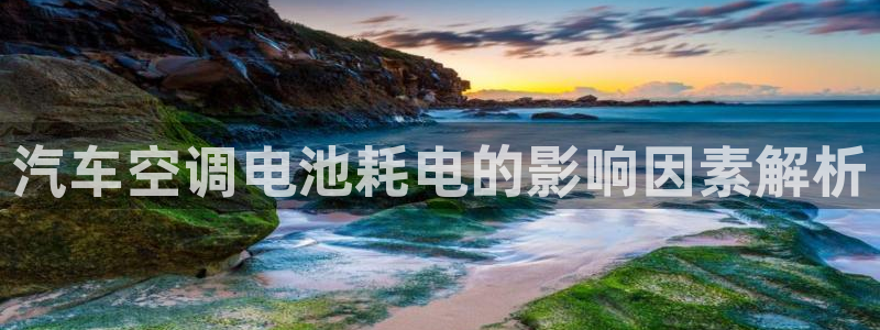 优发娱乐国际线上