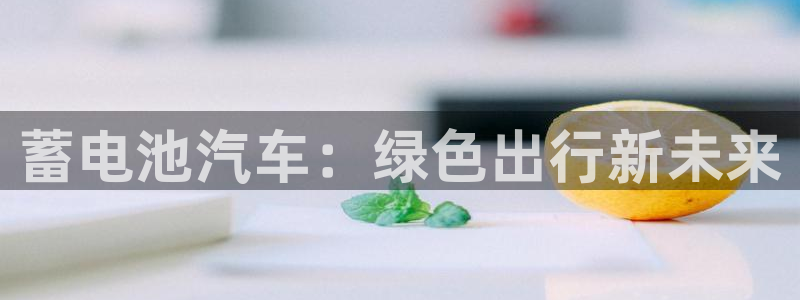 优发国际vip网址