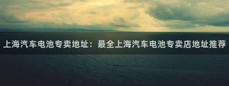 优发国际合并到哪里了啊