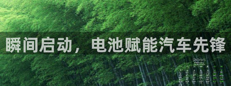 优发国际是什么