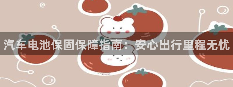 优发国际官方下载app