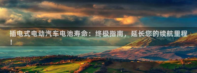 优发国际登录l8