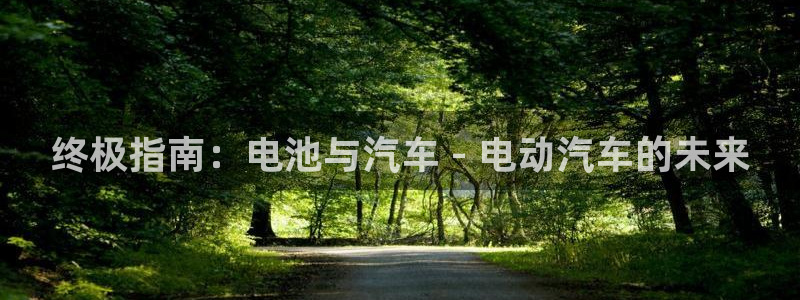 优发国际注册账号