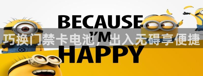 优发国际官网下载