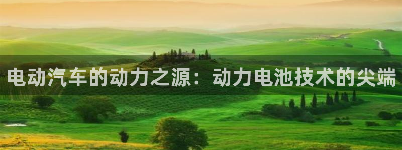 优发国际手机客户端下载安装苹果