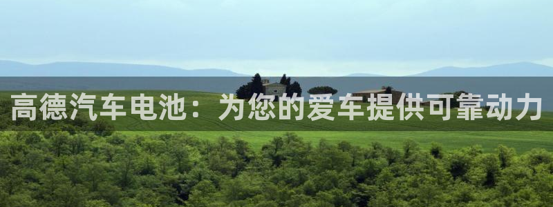 优发国际亚洲平台