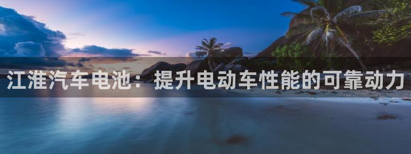 优发国际亚洲平台