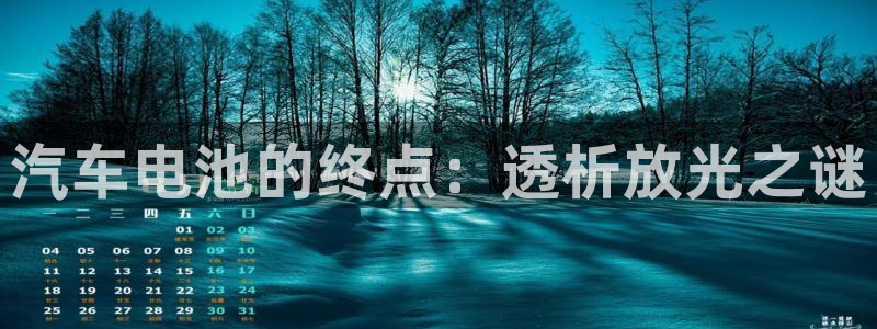 优发国际手机版网站入口