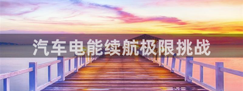 优发国际网官网17w80是什么
