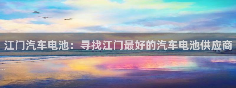 优发国际提现不了