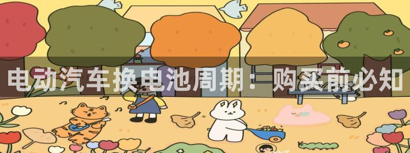 优发国际手机客户端下载官网