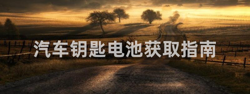 优发国际安卓版下载安装