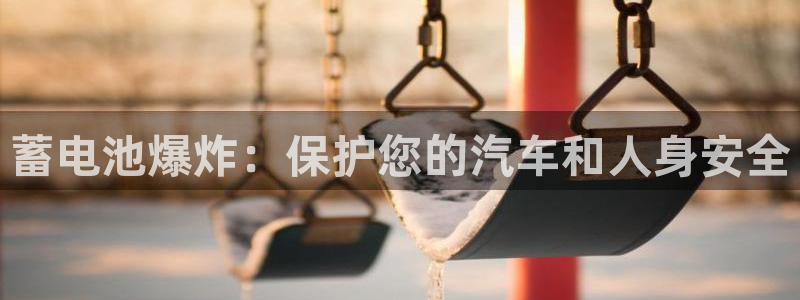 优发国际手机app下载安装
