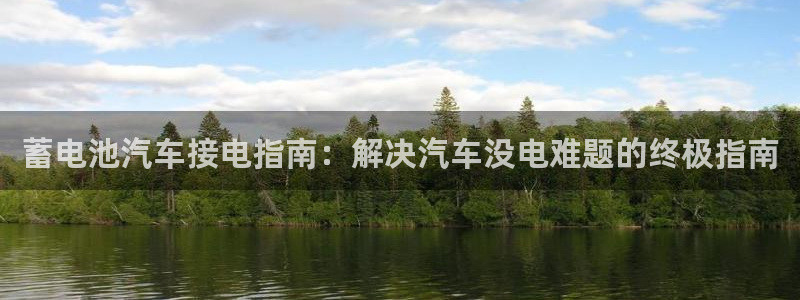 优发国际下载app