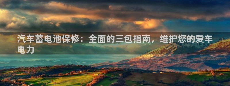 优发国际合并到哪里了
