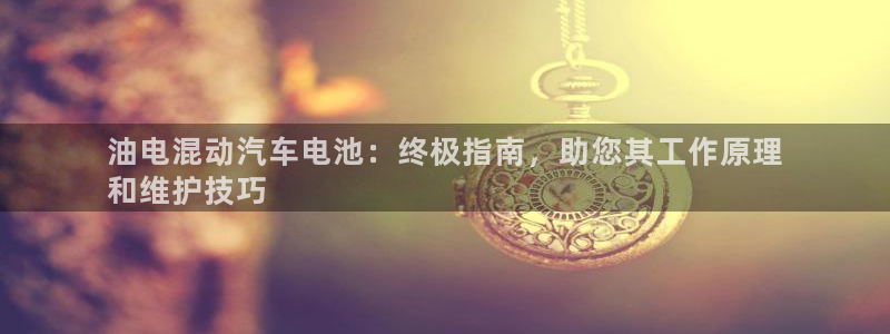 优发娱乐国际线上