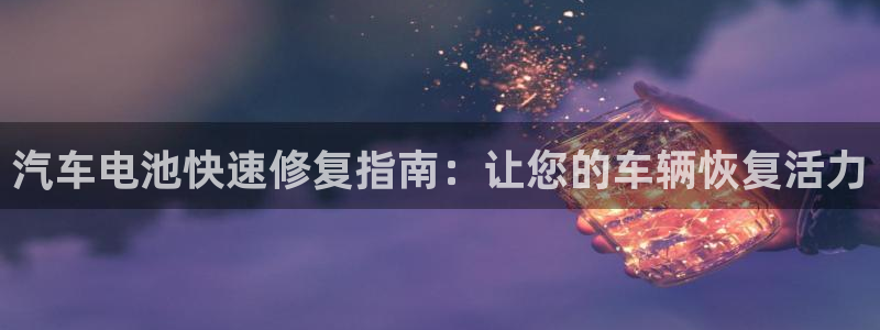 优发国际手机版网站