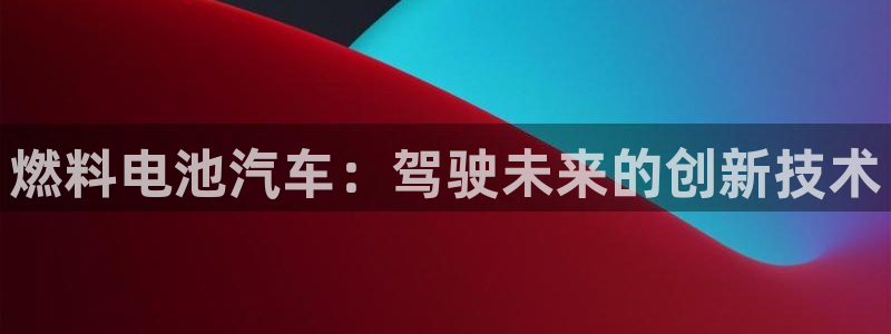优发国际-触即发