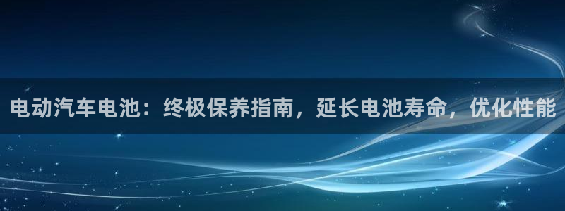优发国际不出款