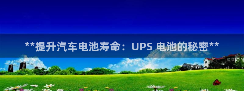 优发国际手机登录下载安装官网
