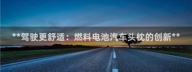 优发国际合并到哪里了最新消息