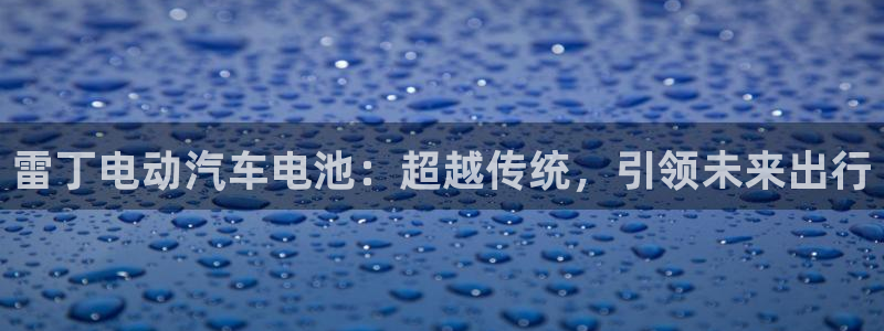 优发国际官网首页入口