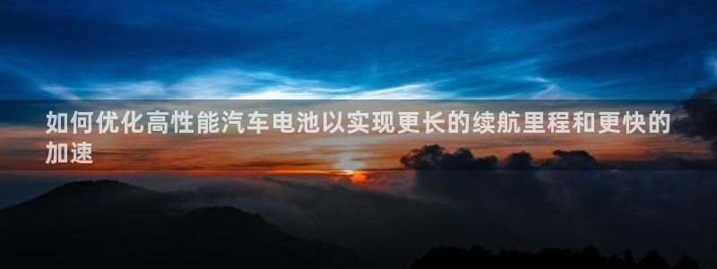 优发国际是大平台吗还是小平