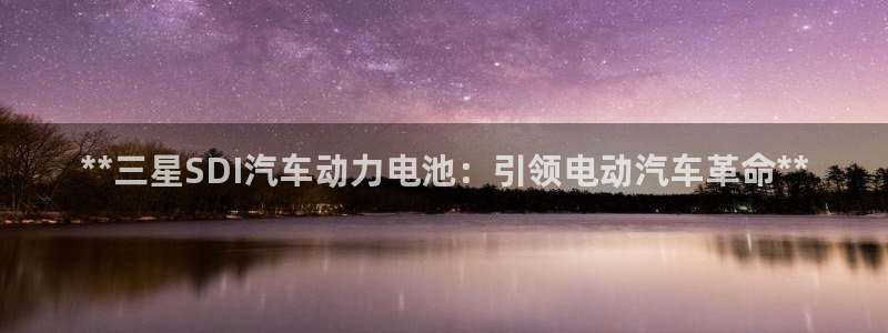 优发国际手机客户端官网首页