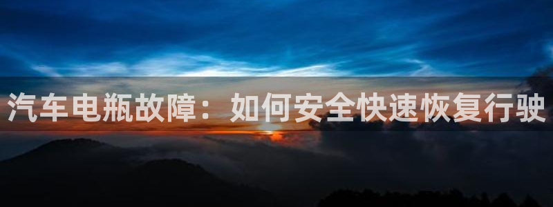 优发国际手机客户端下载安装苹果