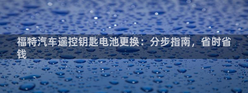 优发国际客服联系方式是什么