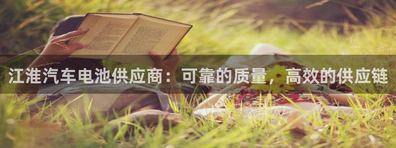优发国际手机版网站入口