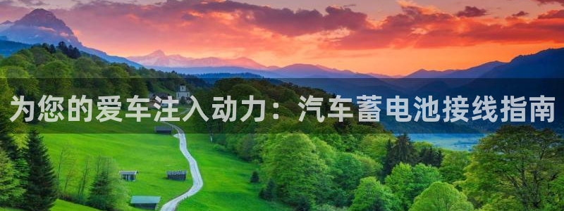 优发国际官方网手机版下载苹果