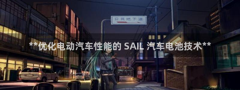优发国际多少