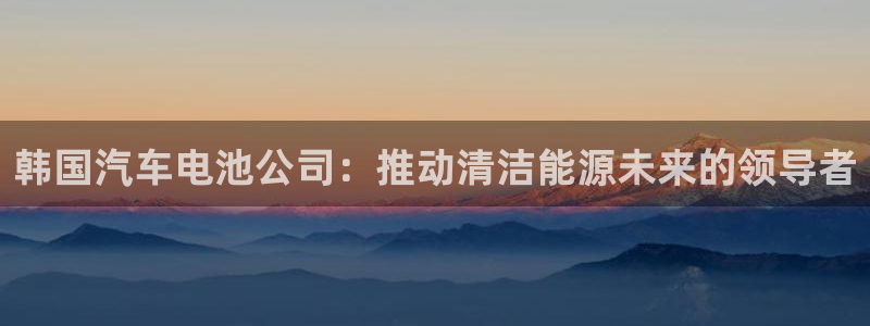 优发国际官方网手机版