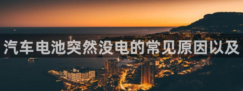 优发国际手机版唯一官网下载