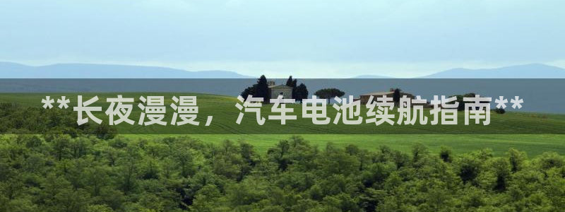 优发国际官网平台