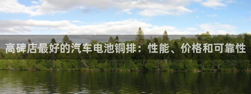 优发国际平台APP