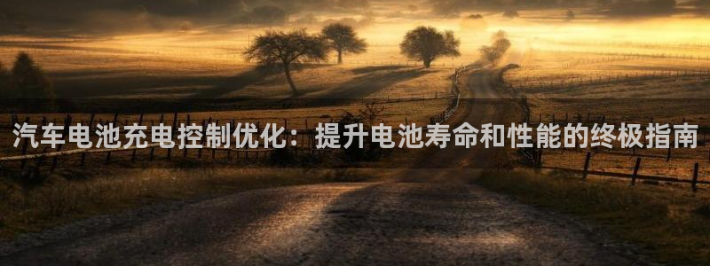优发国际官方网手机版