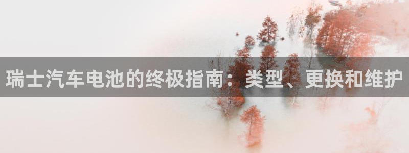 优发国际vip网址